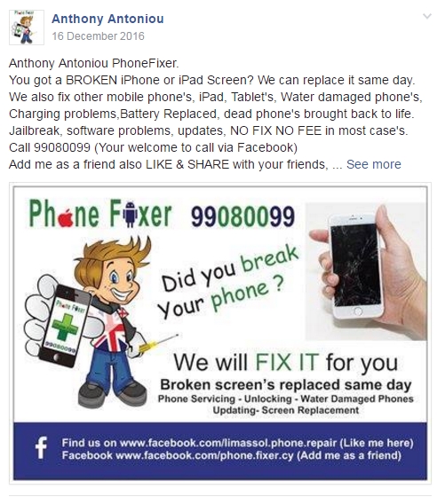 phone.jpg