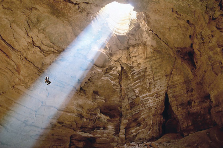 Majlis Al Jinn Cave.jpg