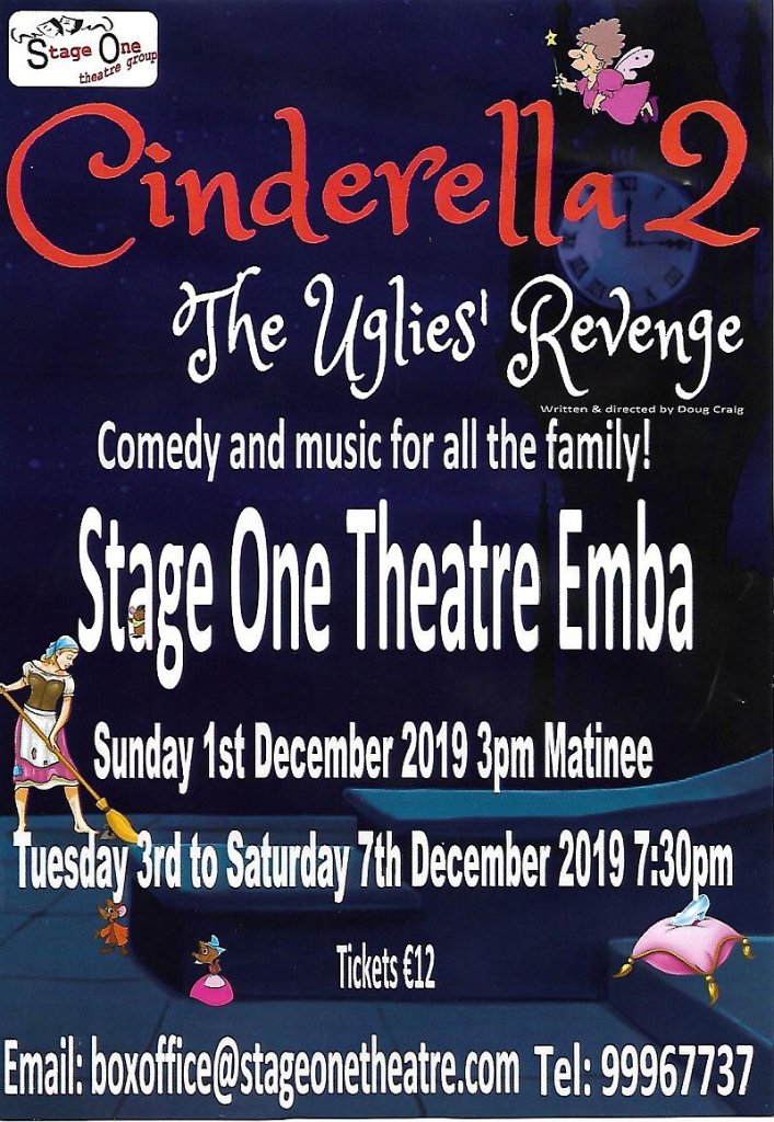 Cinderella, The Uglies Revenge.jpg