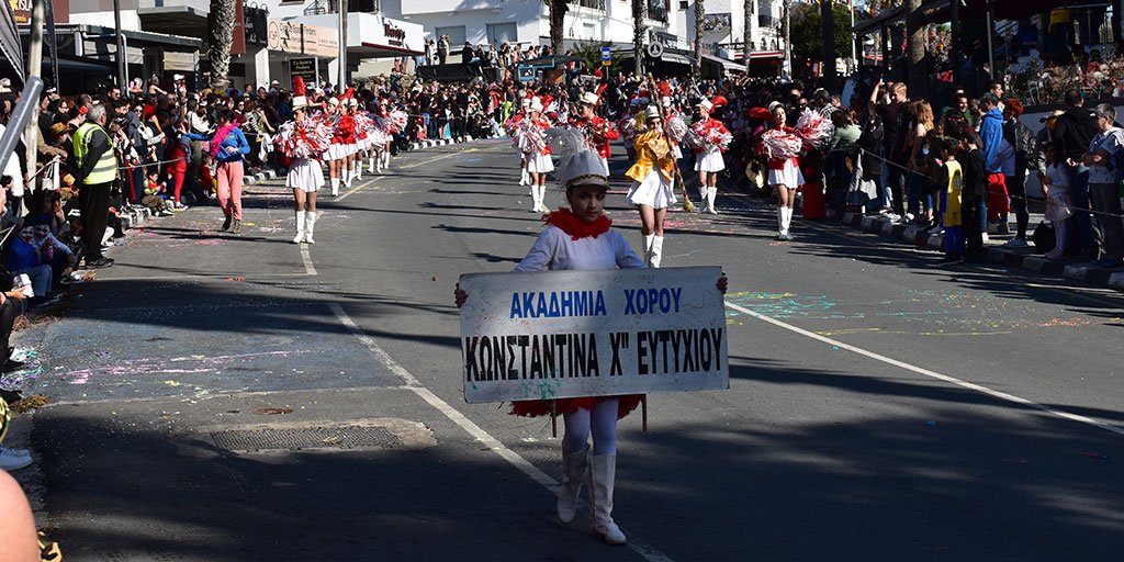 paphos-carnival-rocks.jpg