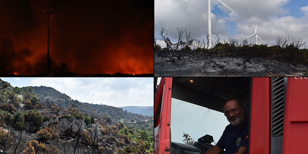 after-the-fires_masthead.jpg