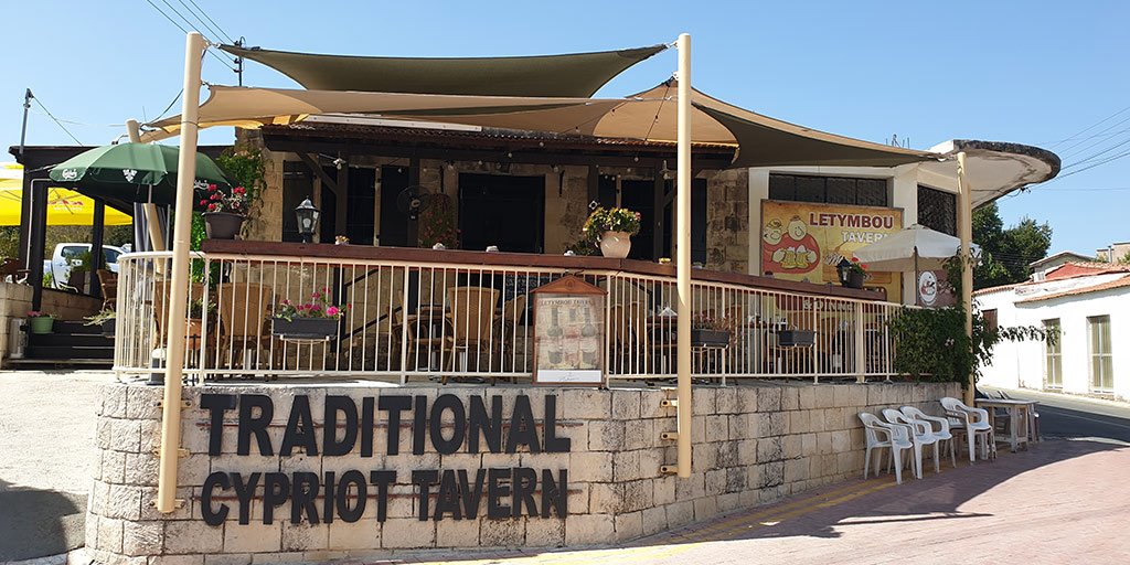 the-letymbou-tavern_masthead.jpg