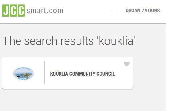 kouklia.jpg