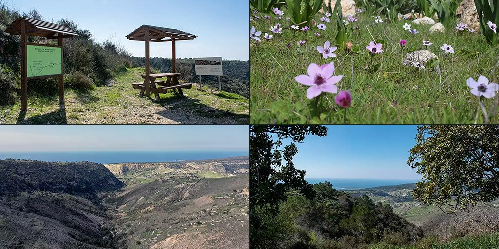 moundiko-nature-trail-part-1_masthead.jpg