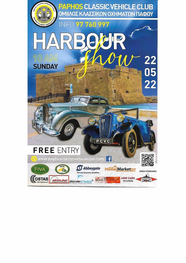 Harbour Show Flyer 2022.jpg