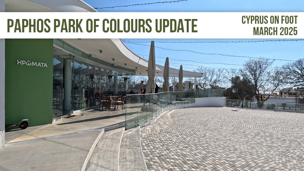 paphos-park-of-colours-update-2503_ytthumb.jpg
