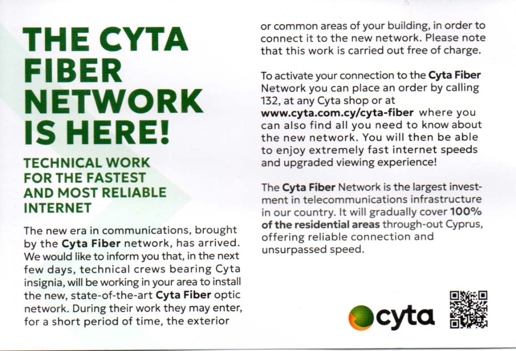 Cyta Fiber card.jpg