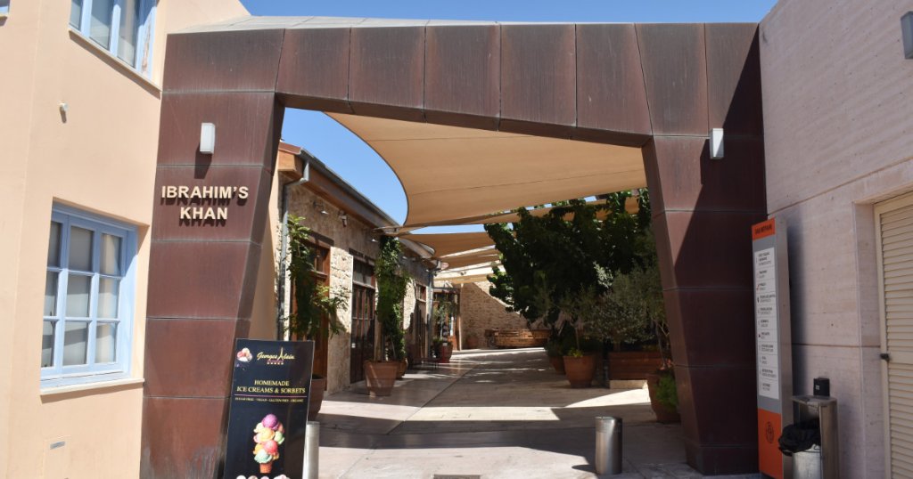paphos-old-town-hub_masthead.jpg