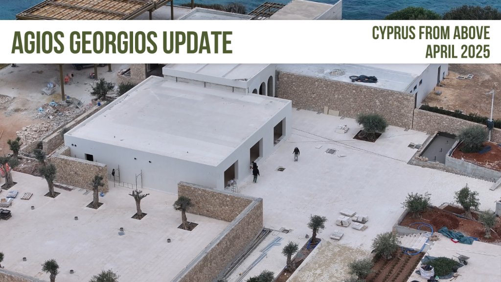 agios-georgios-update-250411-ytthumg.jpg