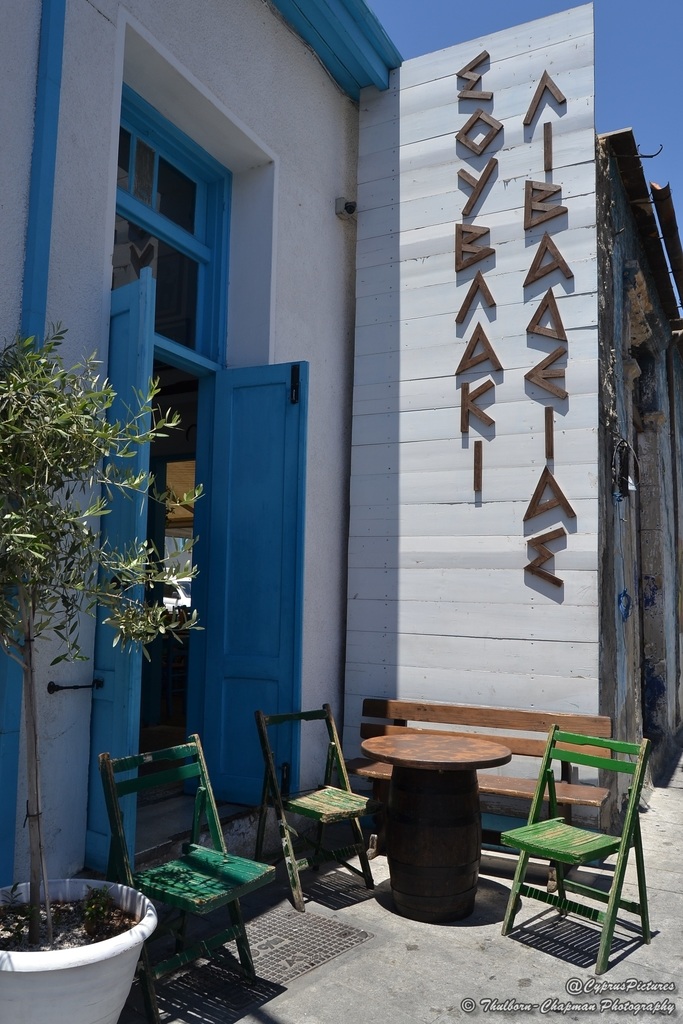 cafe-artwork_18340814692_o.jpg
