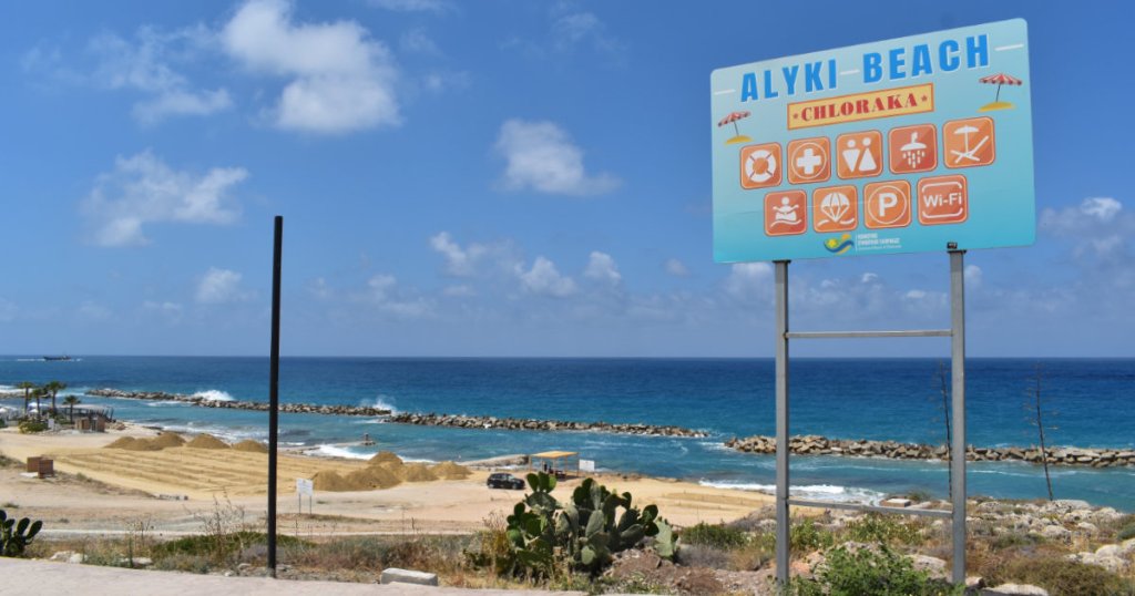 st-george-beach-renovation_masthead.jpg