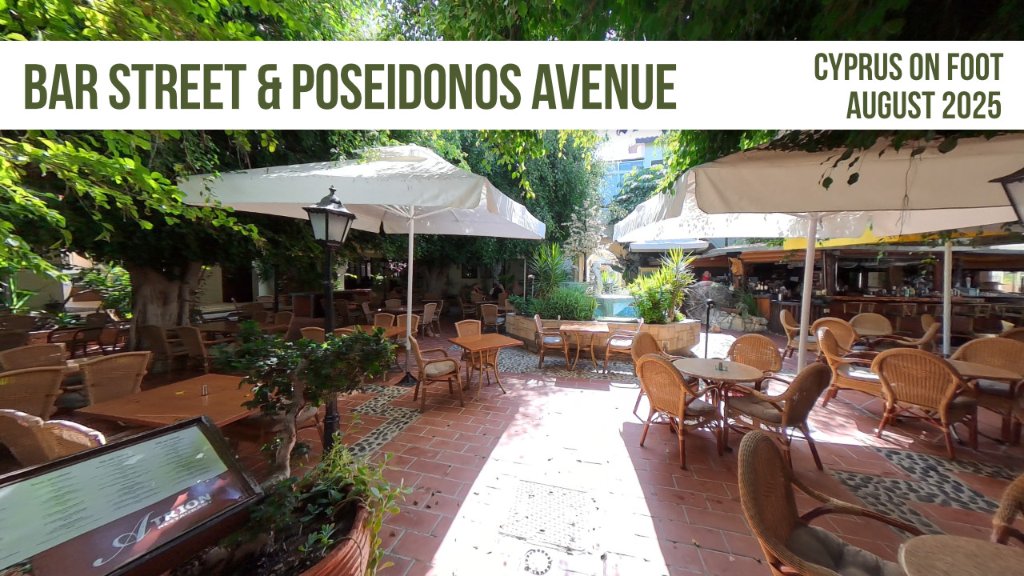 250918-bar-street-poseidonos-avenue-ytthumb.jpg