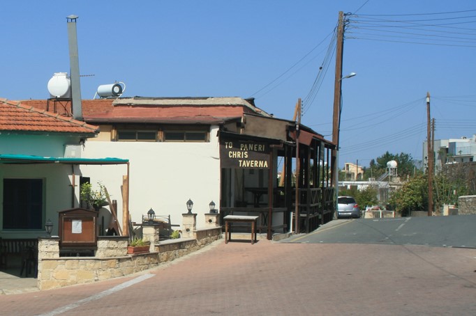 Mesogi-Village-Cyprus_3.jpg