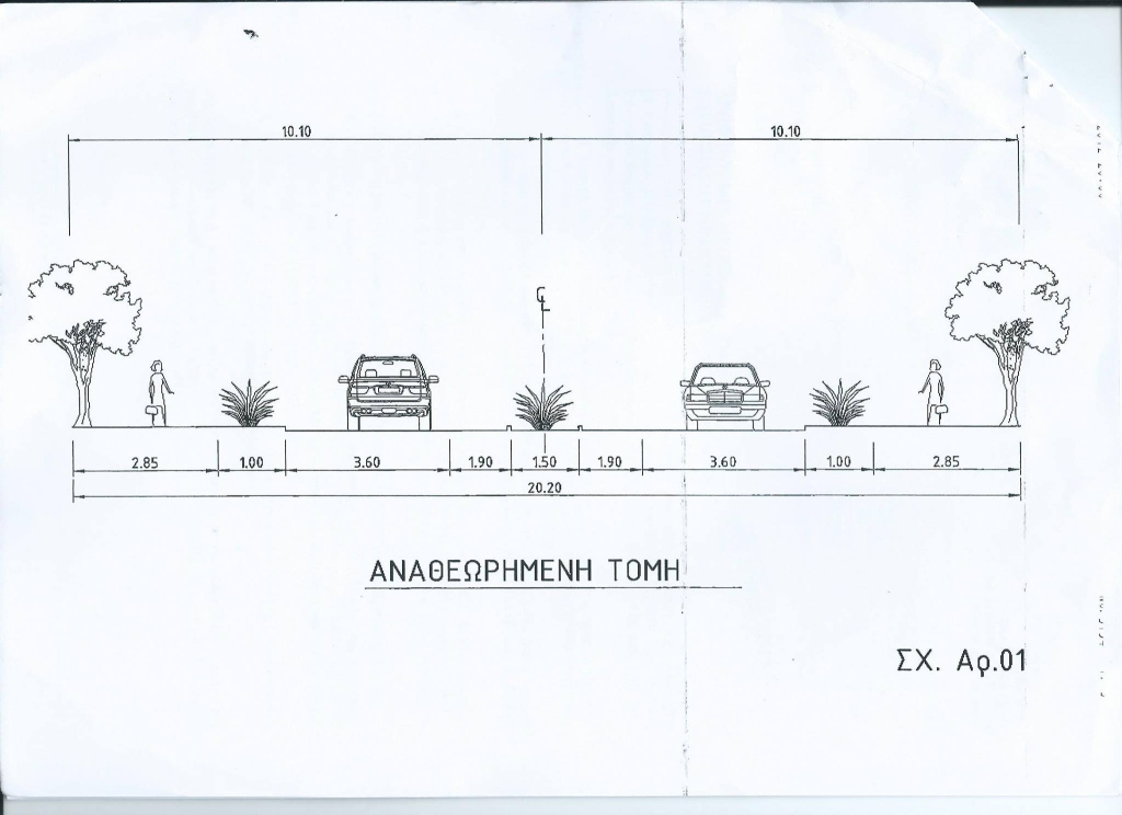 PeyiaRoad.jpg