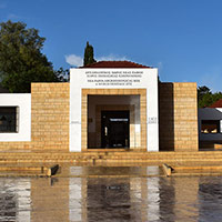 the front of the entrance to the park
