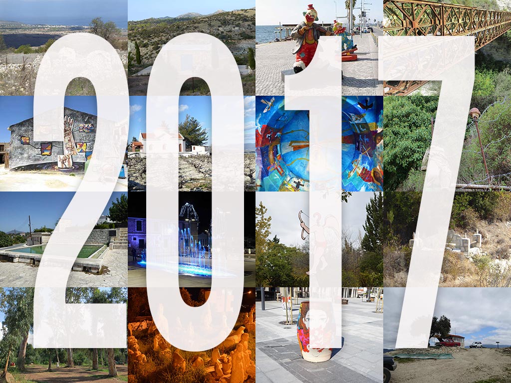 2017 In Pictures 01 Intro 2017_in_pictures_01_intro