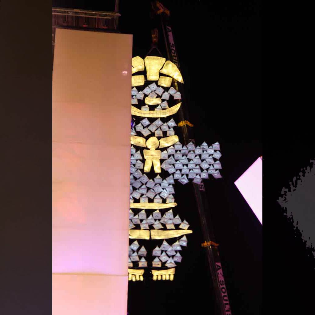 2017 In Pictures 04 Lantern Man 2017_in_pictures_04_lantern_man