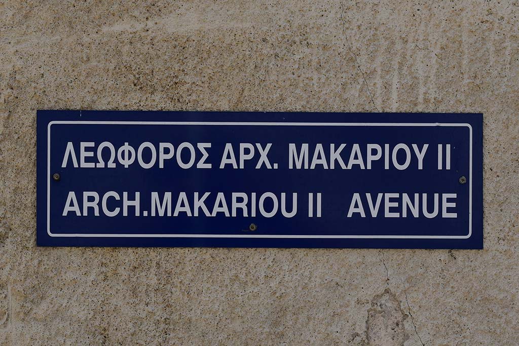 ayios-ioannis-part-2_15