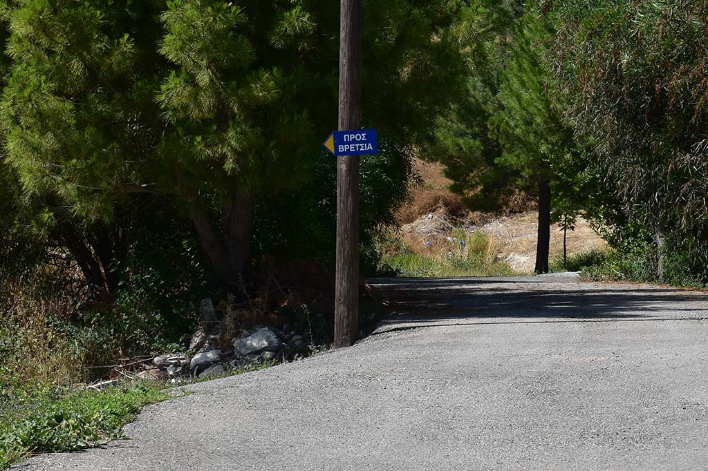 ayios-ioannis-part-2_19