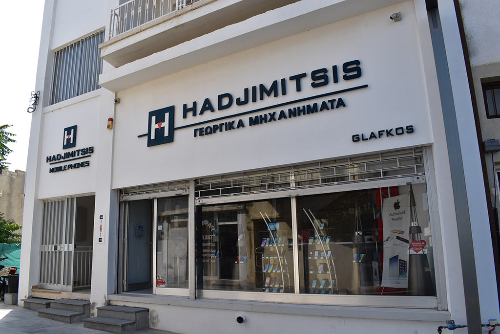Old-pafos-2019-part-1 17 old-pafos-2019-part-1_17