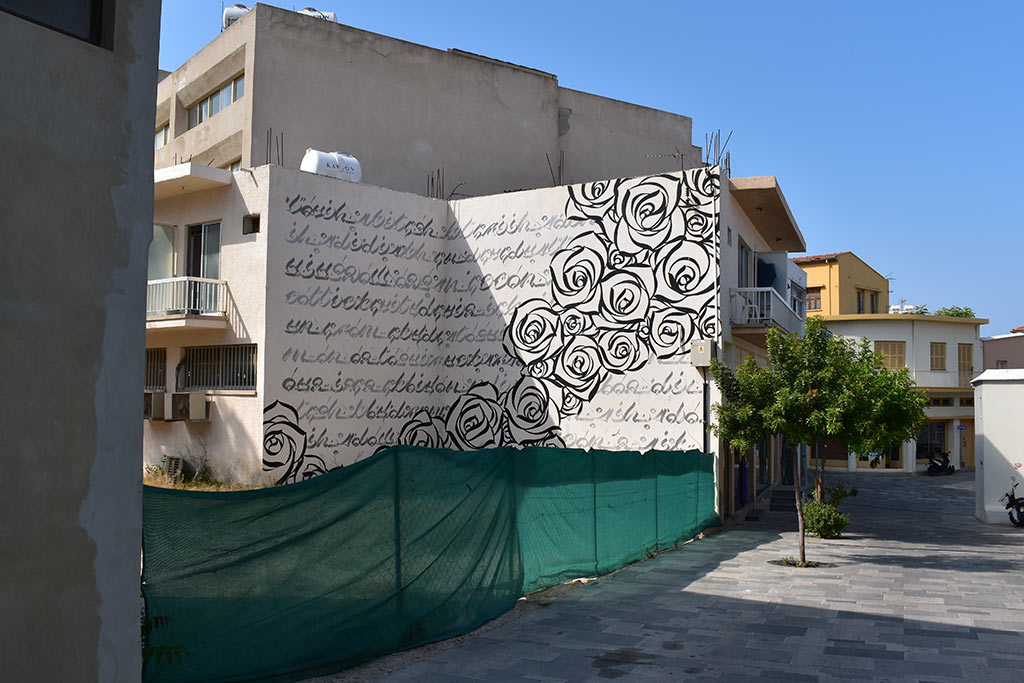 Old-pafos-2019-part-1 18 old-pafos-2019-part-1_18