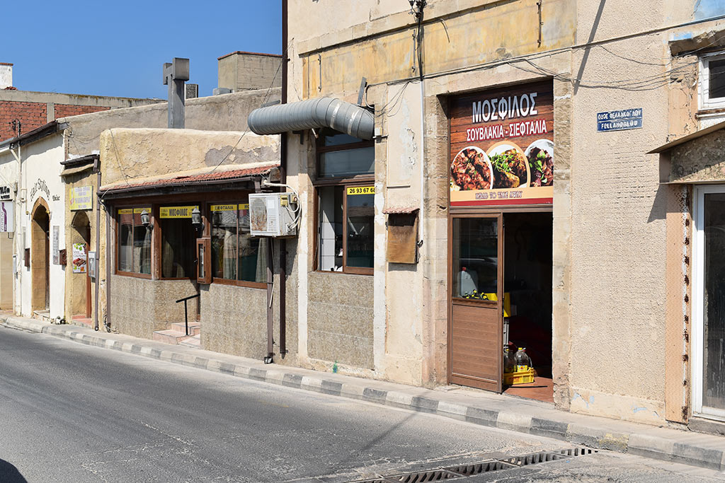 old-pafos-2019-part-2_18