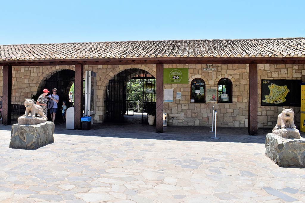 Paphos-zoo 03-zoo-entrance paphos-zoo_03-zoo-entrance