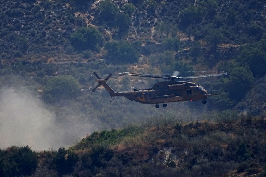 After-the-fires 41 after-the-fires_41