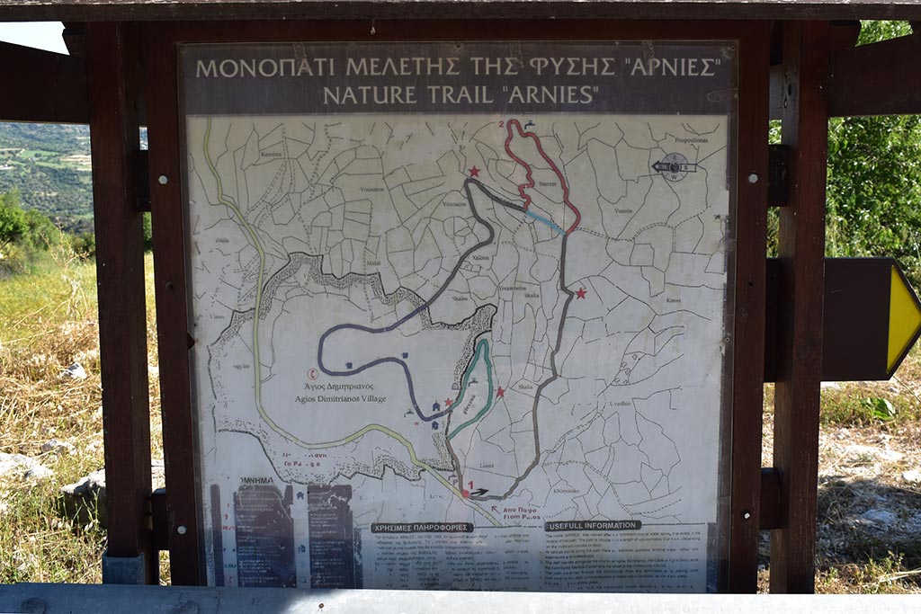 Arnies-nature-trail 03 arnies-nature-trail_03