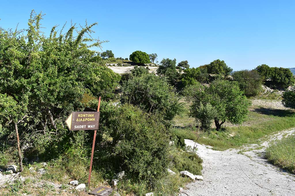 Arnies-nature-trail 22 arnies-nature-trail_22