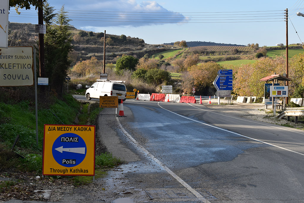 B7-closed-for-repairs 06 b7-closed-for-repairs_06
