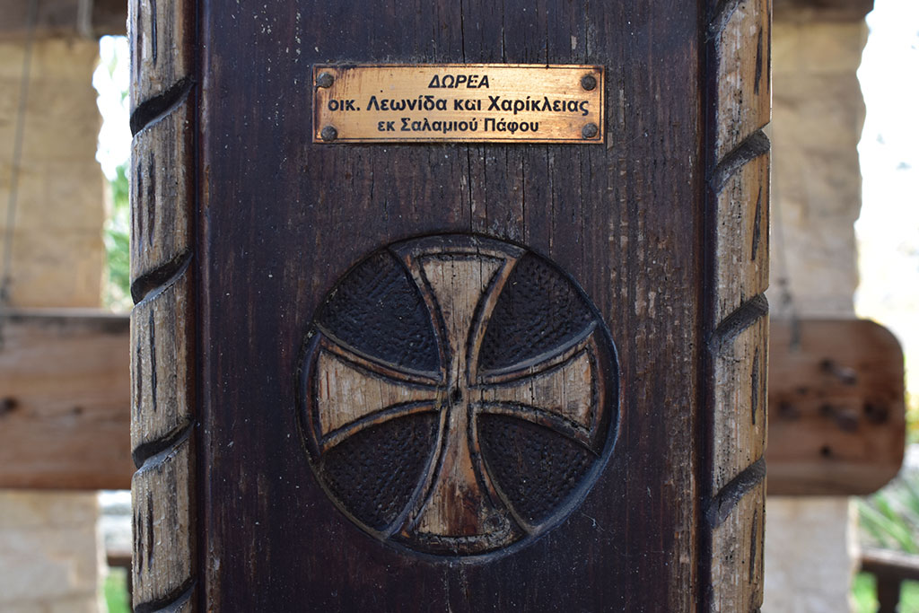 panagia-salamiotissa-monastery_17