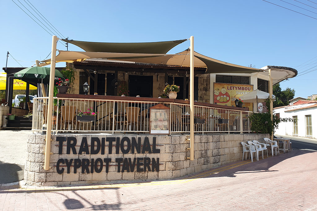The-letymbou-tavern 01 the-letymbou-tavern_01