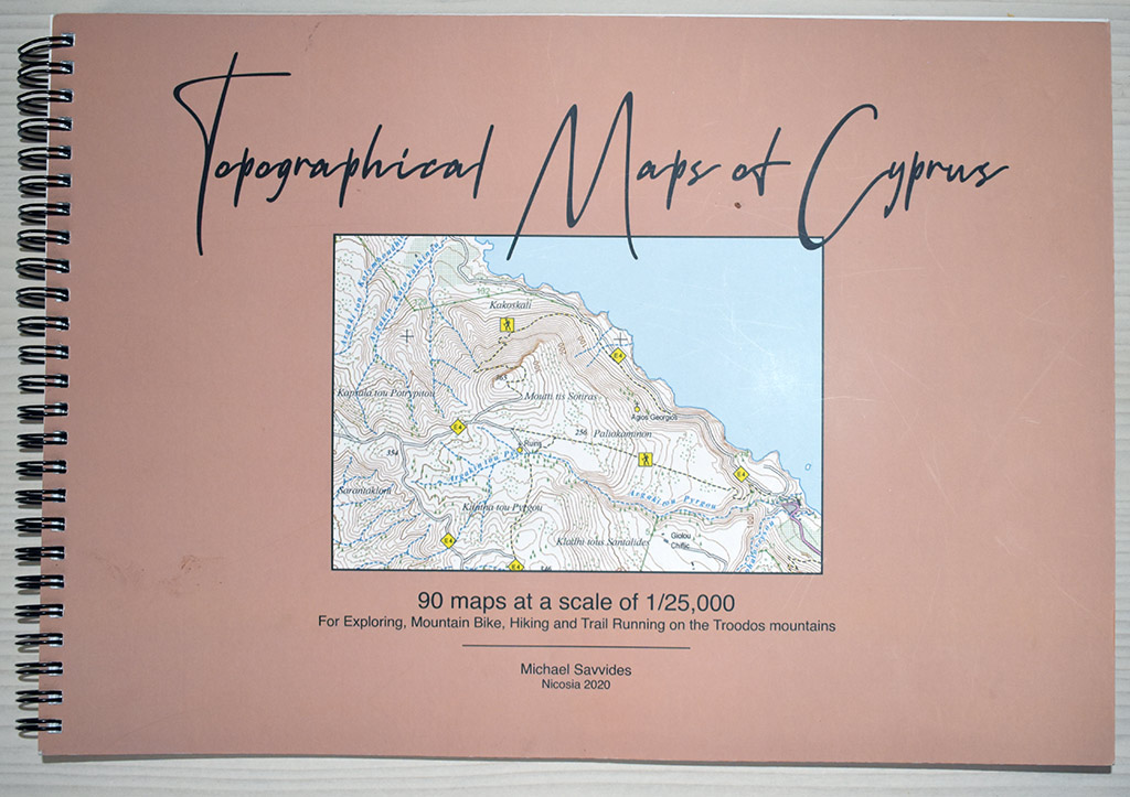 Topographical-maps-of-cyprus 01 topographical-maps-of-cyprus_01