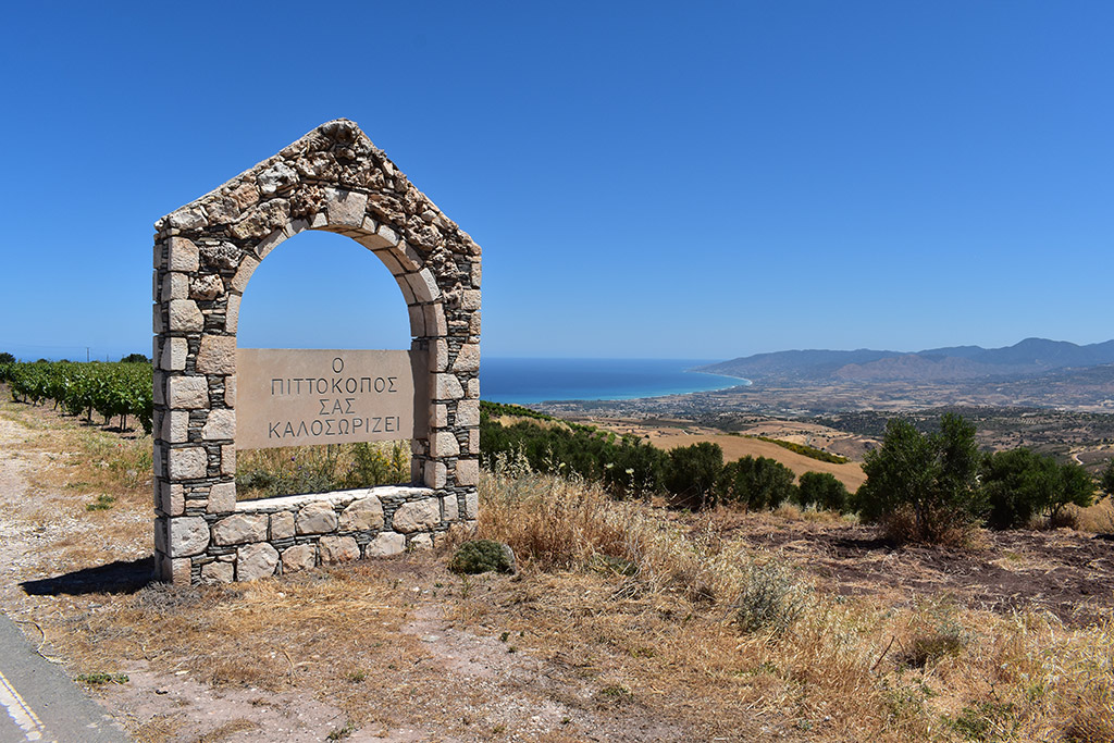 Akamas-summer-drive 01 akamas-summer-drive_01
