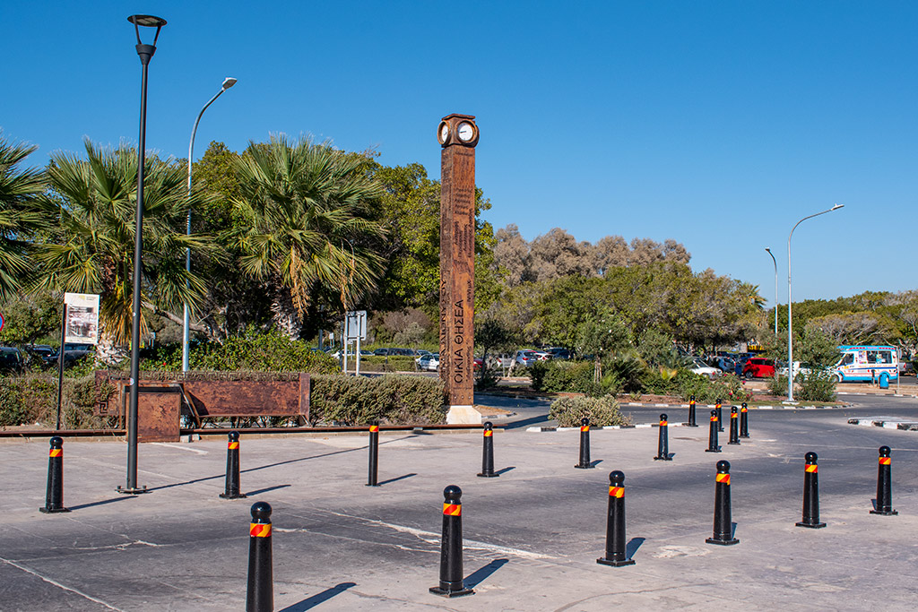 kato-paphos-part-1_23