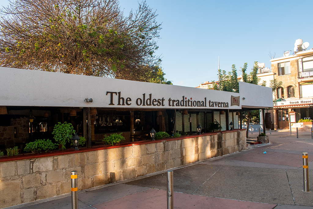 Kato-paphos-part-4 14 kato-paphos-part-4_14