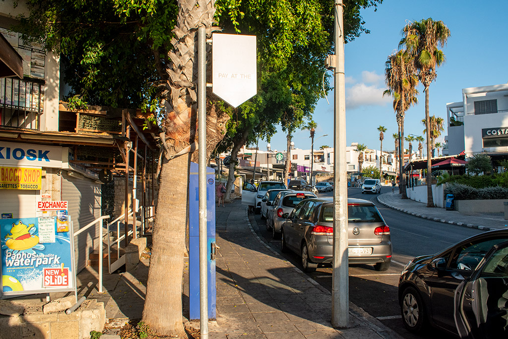 Kato-paphos-part-4 26 kato-paphos-part-4_26