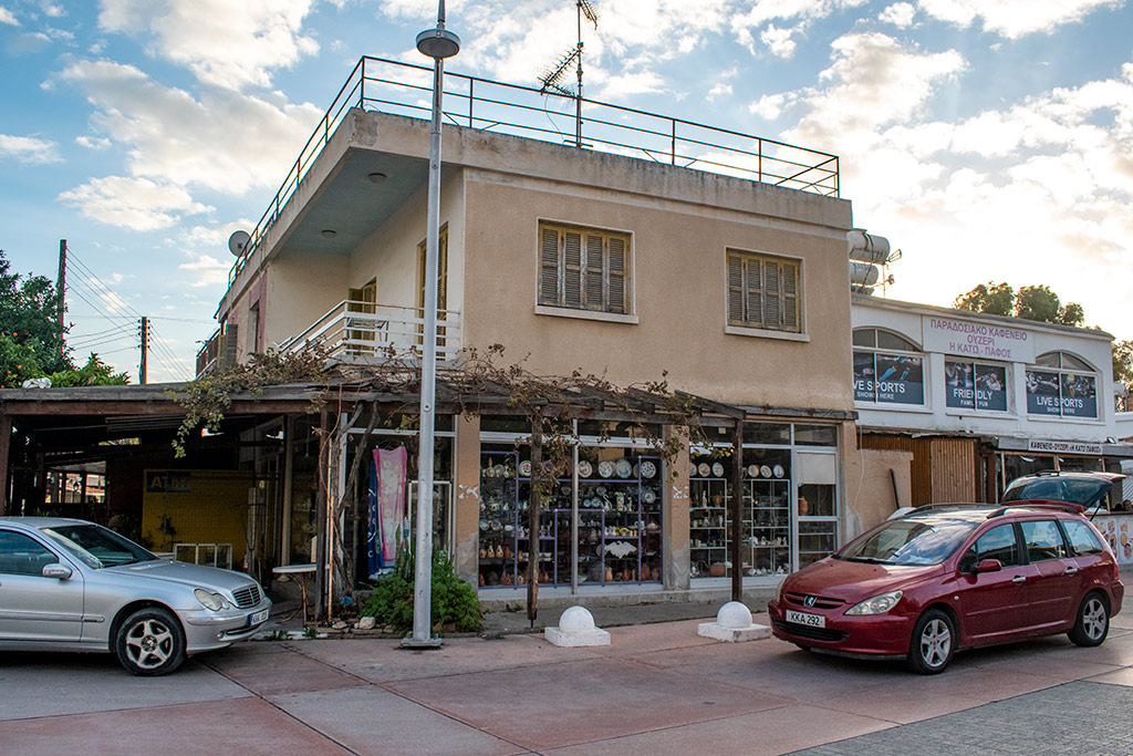 Kato-paphos-part-8 46 kato-paphos-part-8_46