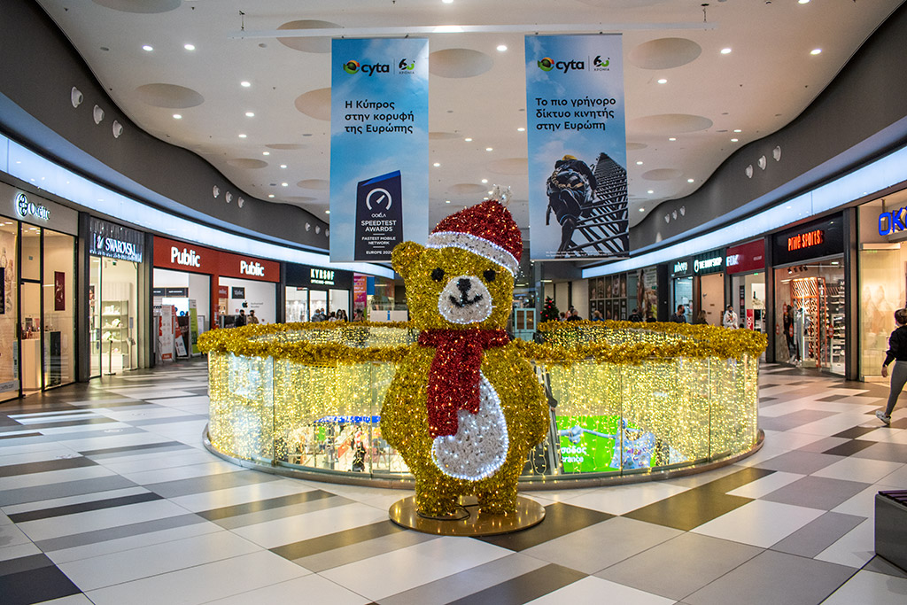 Mall-christmas-2021 01 mall-christmas-2021_01