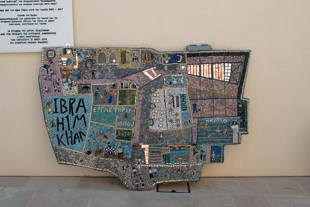 Old-paphos-in-2021-part-1 41 old-paphos-in-2021-part-1_41