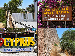 Ayia Napa Aquaduct