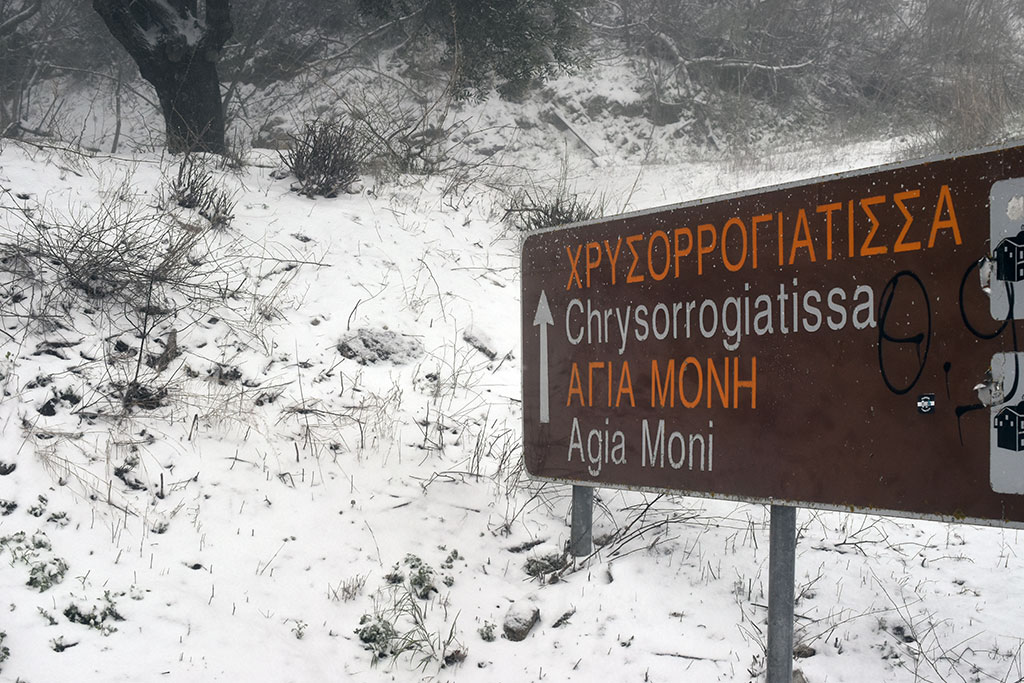 Cyprus-snow 22 cyprus-snow_22