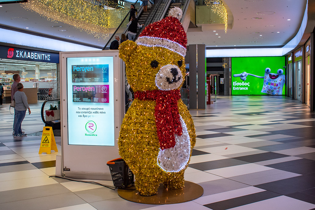 Mall-christmas-2022 17 mall-christmas-2022_17