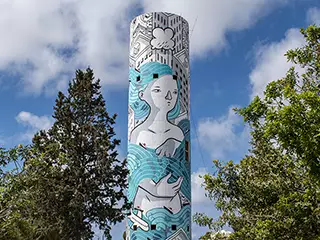 Millo's Tower - Geroskipou