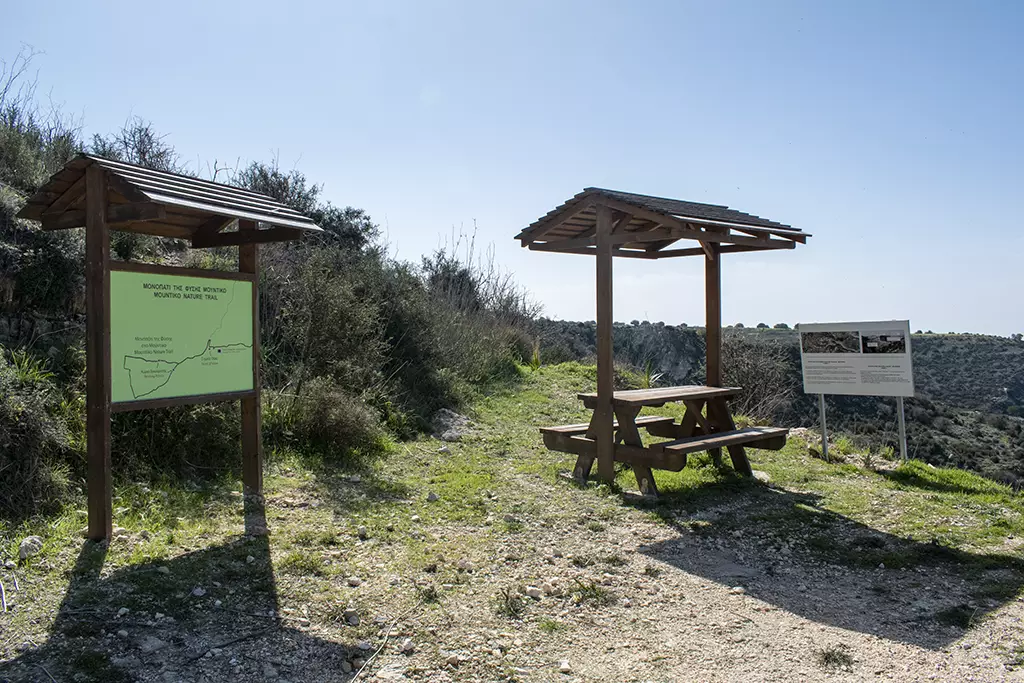 Moundiko-nature-trail-part-1 06 moundiko-nature-trail-part-1_06
