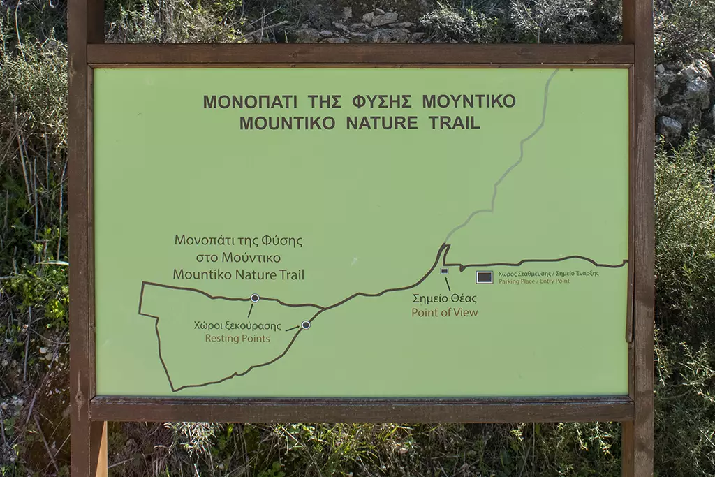moundiko-nature-trail-part-1_07