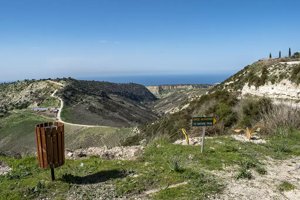 Moundiko-nature-trail-part-1 09 moundiko-nature-trail-part-1_09
