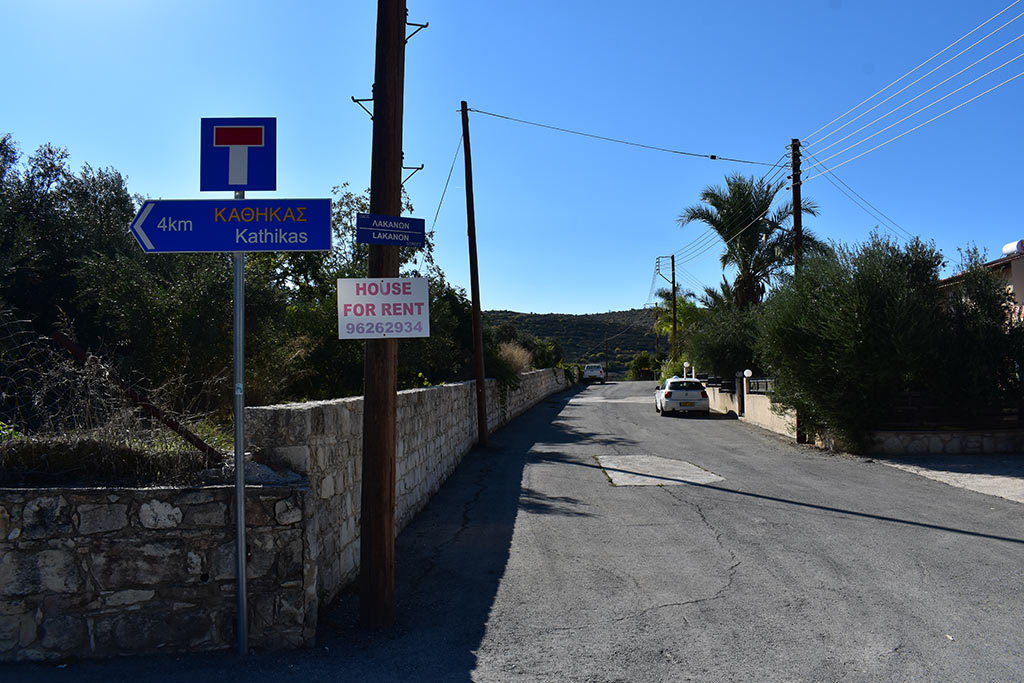 Pano-akourdaleia-nature-trail 04 pano-akourdaleia-nature-trail_04