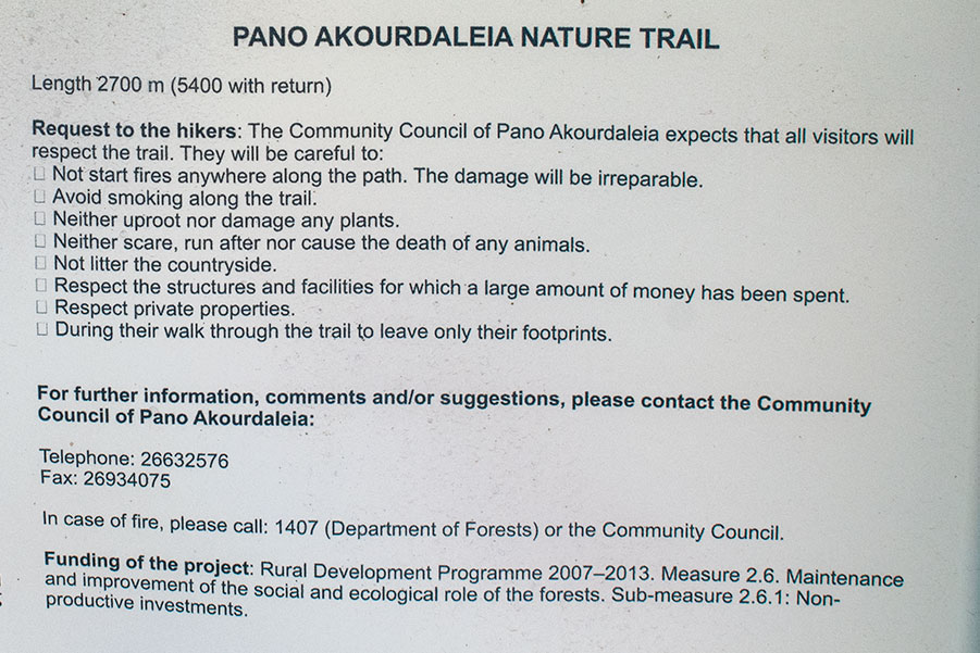 pano-akourdaleia-nature-trail_06